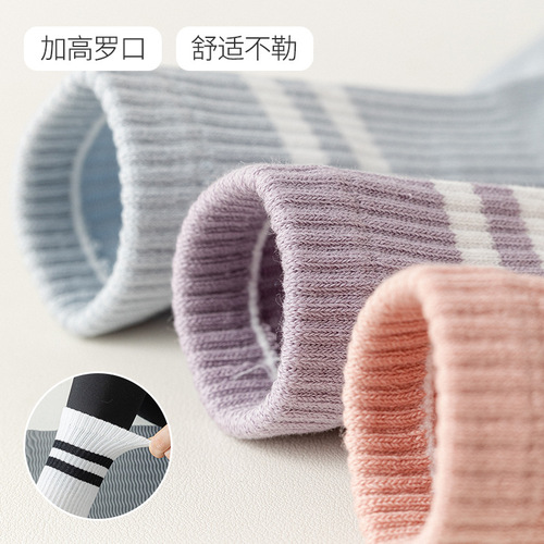 MANPAO yoga five-finger socks women's mid-calf solid color professional non-slip Pilates fitness sports socks glue floor socks