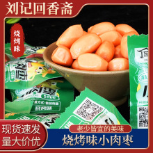 ����ζС�◗���e��ʳ��ӛ�����S�����c�ṷ�c�u���c�_����ʳ��ʳ