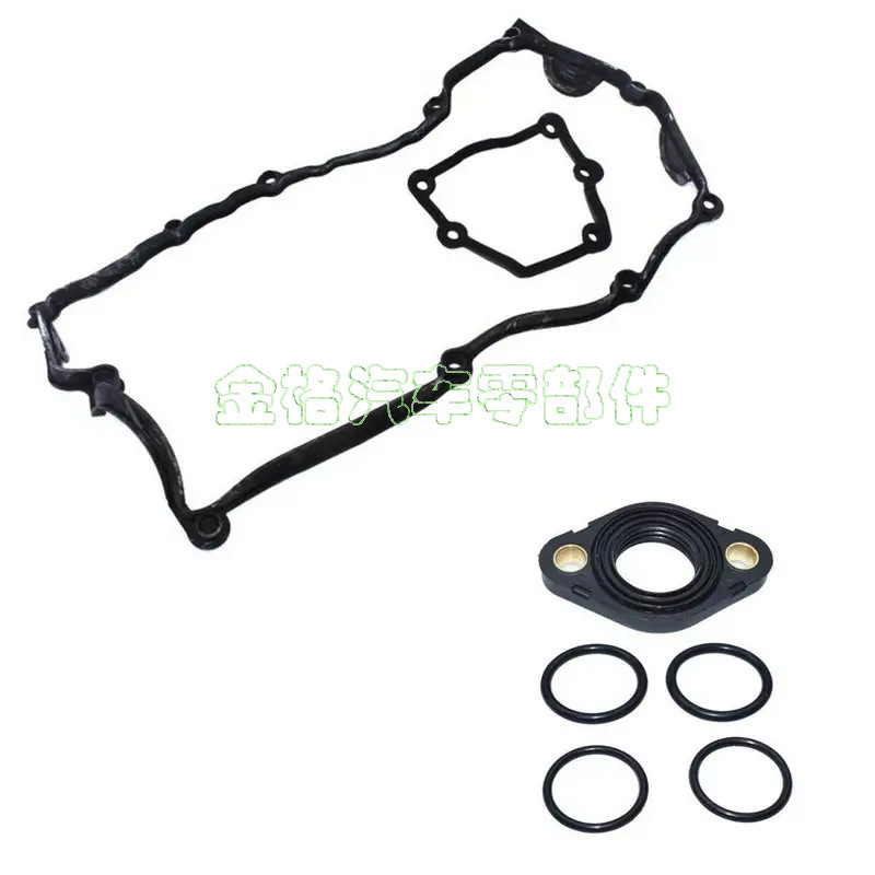 For BMW E46 E87 E 90 120I 316i 318i valve cover gasket OE 11120032224