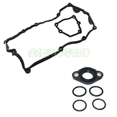 318i valve cover gasket – Other starting systems