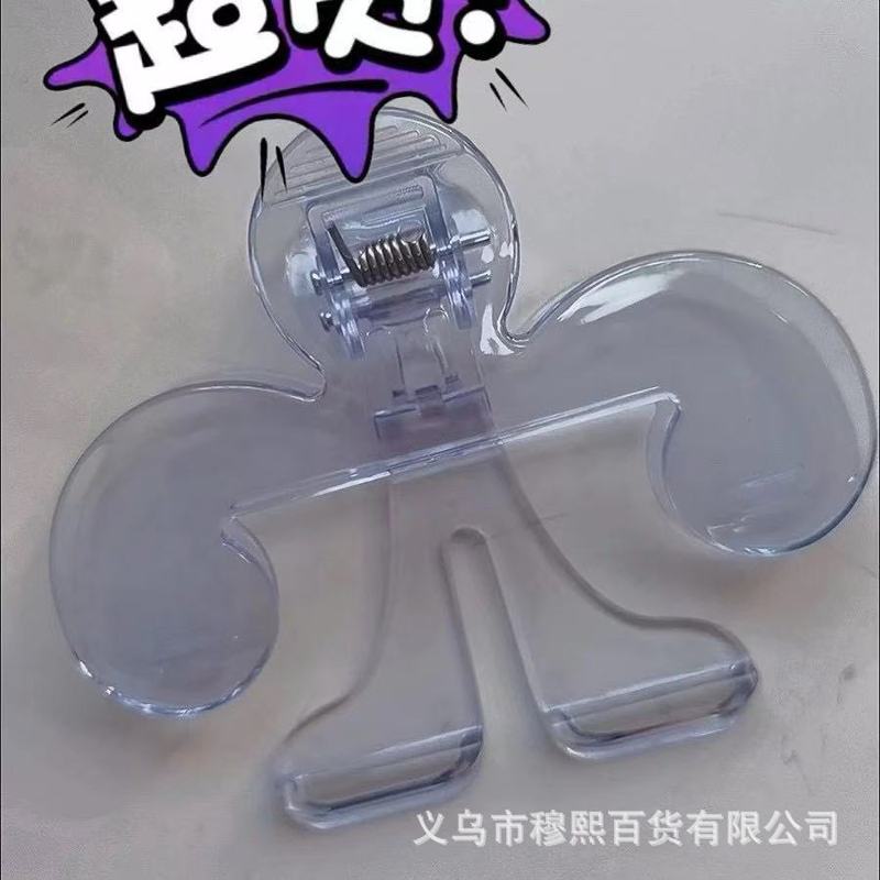 新型宝蓋頭書挟みins大衆設計透明感実用便箋学生固定書挟みページクリップ|undefined