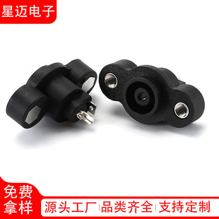 �ԴDC-022B�����وA�η�ˮ�ݼy��ĸ5521 5525���ֱ��D C����ĸ