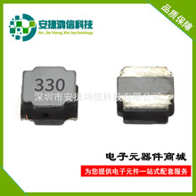 ���lNR8040���z����늸�4.7UH �������@��늸�NR8040-4R7M �����