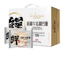 �_���݁�ţ������l�_�� 2�漢��С���b�½�ԭζţ�̿������С��