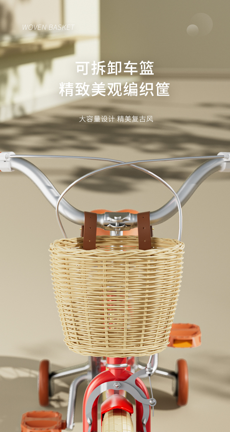 新详情红_09