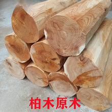 �°�ľ�ςȰ�ľë��ԭľ���ľ�����^�Ϗ����Ϸ����ϰѼ��ϔ[����