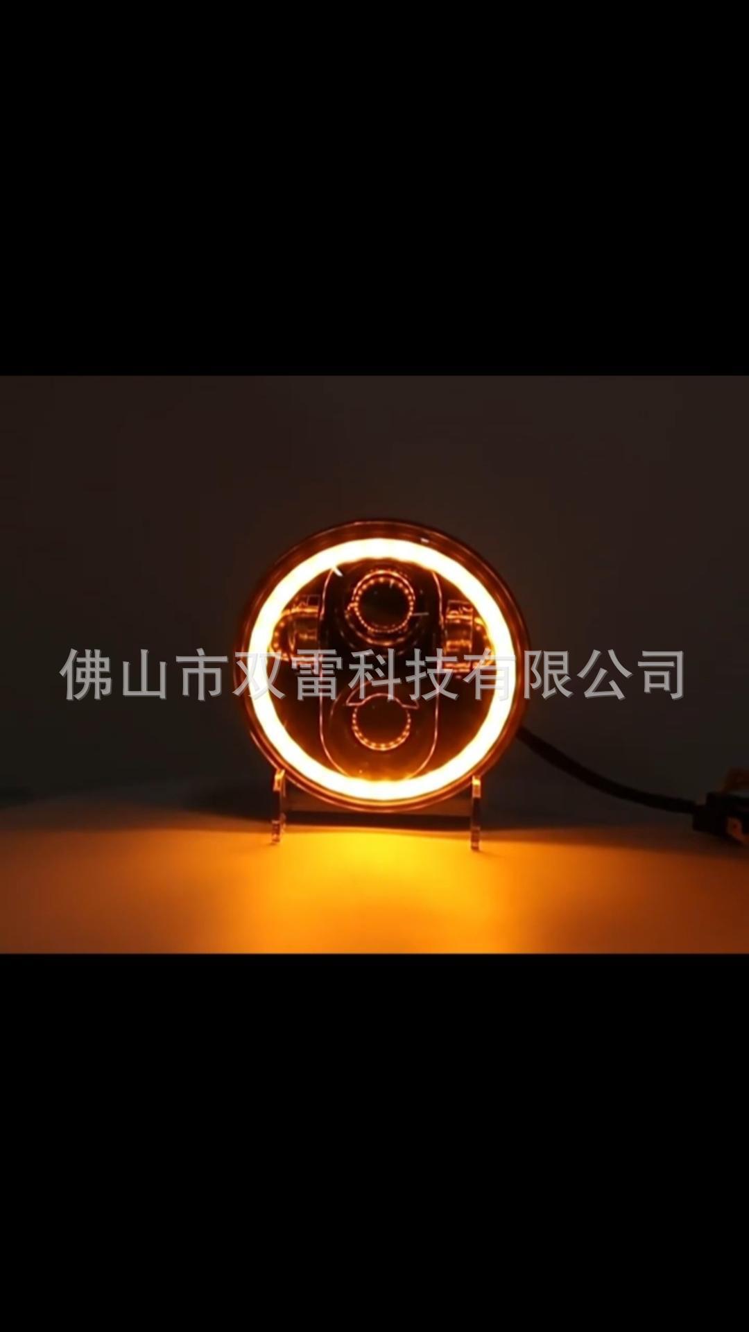 5.75 inch Wrangler car light electric car motorcycle front light headlight yellow and white angel eyes aperture led headlight