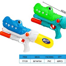 �羳��Ʒ���≺ˮ���ļ�ɳ����ˮ��ߺ������~����ˮ��������l