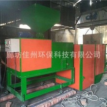 �����|ȼ���t���a�S�� 늼ӟጧ���͠tʳƷ�ИI�����w��ȼ���C