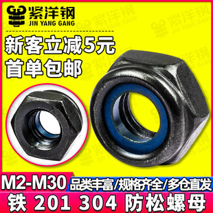 �F��ɫ���������i�o������ĸ�l�����i��ĸ��Ó��ñM2/M6