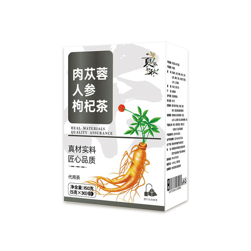 Cistanche deserticola, ginseng, wolfberry tea, maca, polygonatum, mulberry, eight-treasure soup herbal tea 5g*30 men's health tea