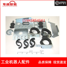 ABB������ 3HAC16383-1 �㺸�豸���������׼� ���