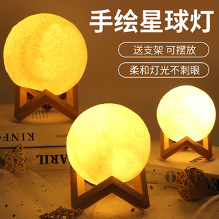 �����3D���L�����diy �ֹ���ͯ���L������Сҹ���ǿ�̨�����ϰ�