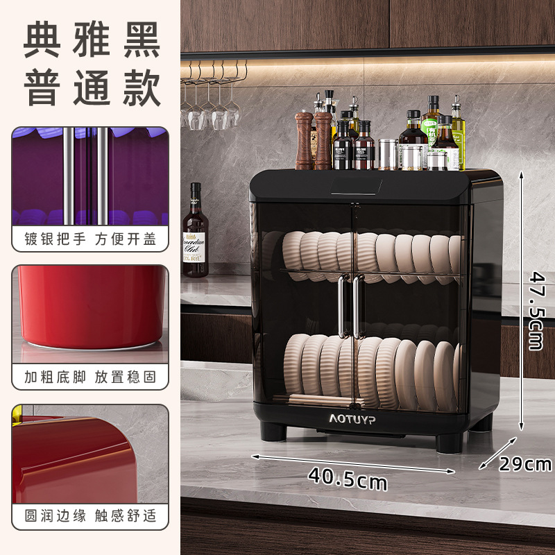 Estante de almacenamiento de la cocina taza de vidrio taza de té estante de almacenamiento estante de taza estante de tazón placa plato estante de drenaje estante de la cocina