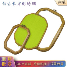 �¿�ʮ���幤�߷¹�ľ����������ֹ�diy�������廨Ȧ���ϱ���