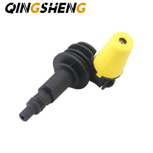 Cross-Border Adaptation of Kärcher K Series Car Wash Water Gun Nozzle High-Pressure Water Gun Universal Rotating Gun Car Wash Gun Multi-Function