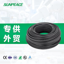 ���늾�h1z2z2 1X4ֱ����|��1x6����l늌��þ�1x2.5ƽ������