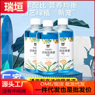 ͨ�Ý�s��ֲ��I�BҺ�Gɫ�ͻ�Һ�w�����ЙC���ʏͺϷʶ��⻨��ȫ