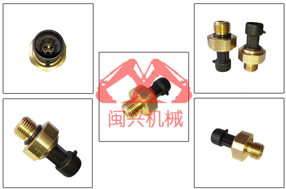 适用6D107机油压力传感器33296173348747334874849214974076493