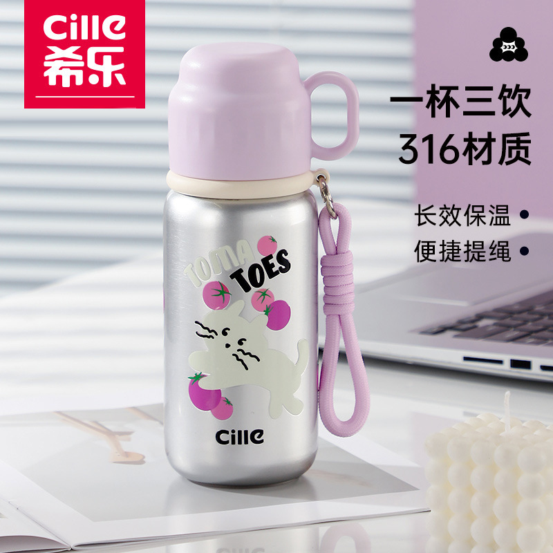 Xile 子供用魔法瓶カップ、女子高生、男子学生専用カップ、ステンレス製ポータブルストローカップ|undefined