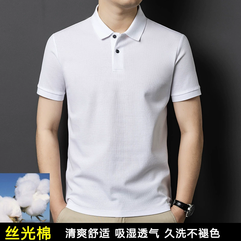 Трансграничные 100% хлопчатобумажная рубашка с короткими рукавами для мужчин поло 2025 лето новый сплошной цвет повседневная дышащая рубашка с отворотом для мужчин