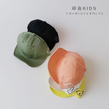 Baby Fashion New Hip-hop Fisherman Hat display picture 16