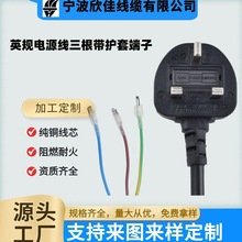 ����BS�J�CӢҎ�����Դ�����~��о��β13AӢʽ���^���~��ֱ��ʽ