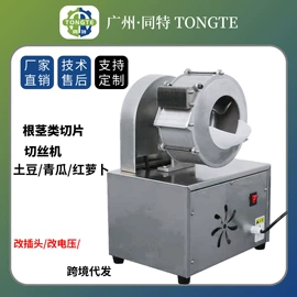 肉品加工设备;果蔬加工设备;休闲食品加工