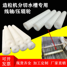 �����Cˮ�۷֗l�����l�L݆ݔ�;��S��݆݁�����C�־��S݁��݆݁