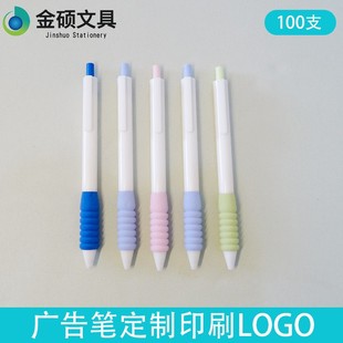 �W�����ÈA��P����ӡˢ��ɫ���ϏV��P��ɫ�ɐ۰��Ӻ��ֹP����