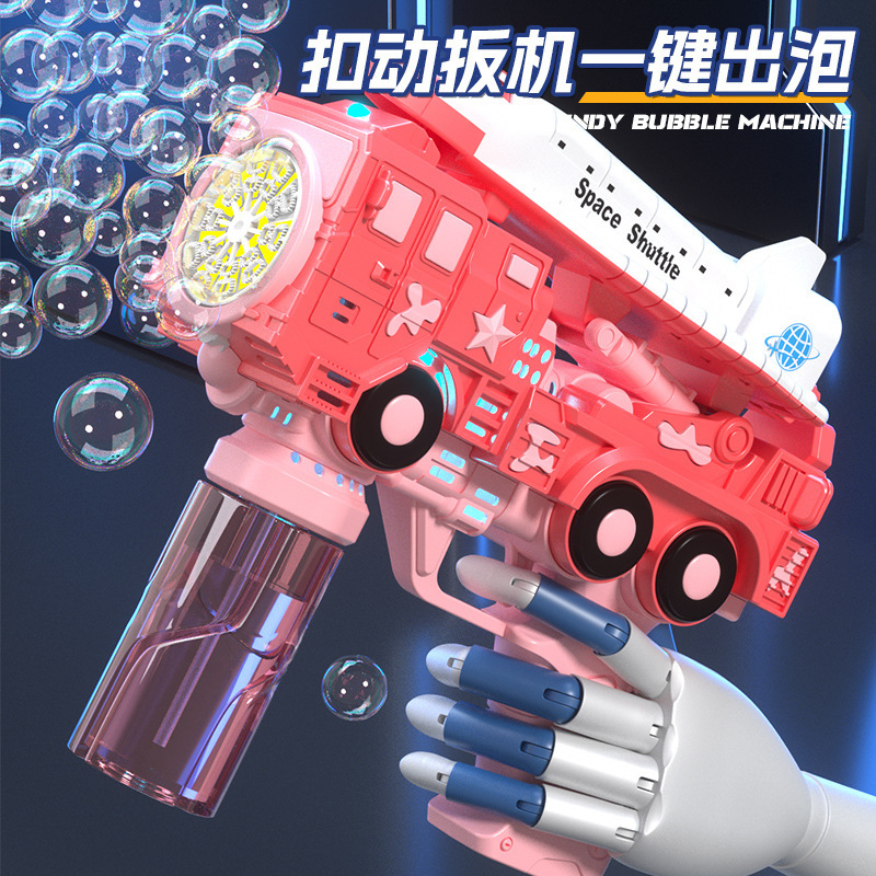 2025 新しいバブルマシン子供用ハンドヘルド女の子幼児非毒性全自動電動おもちゃ結婚式インターネット有名人ホットモデル|undefined