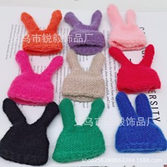 可爱毛呢小兔子帽子  公仔娃娃装饰配件DIY手工玩偶换装饰品配件