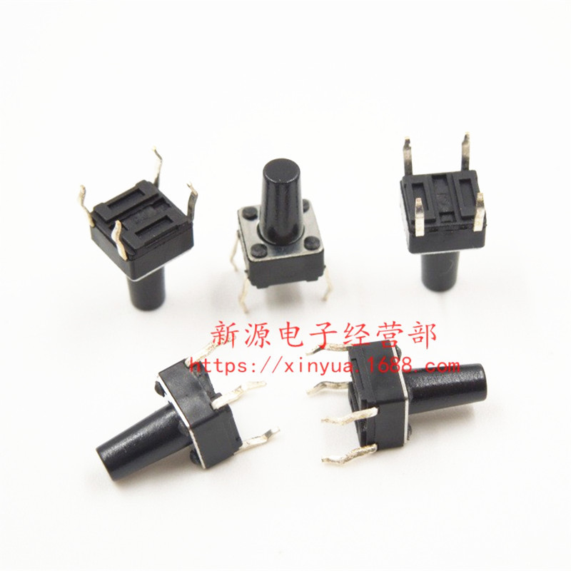 6*6*10mm 轻触开关 微动开关 按键开关 6×6×10 卧式 铜弹片 4脚