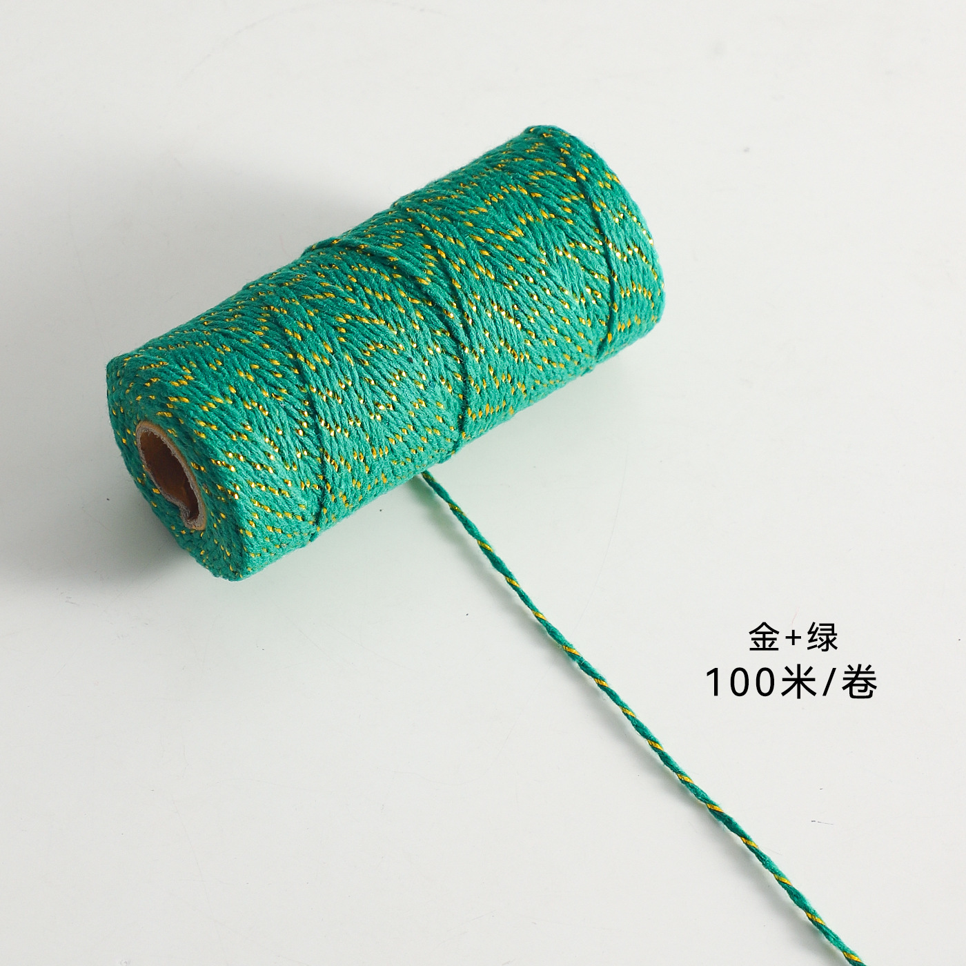 Cuerdas de algodón de dos colores de siete colores de navidad, cuerdas de regalo de embalaje de flores, flores de embalaje de regalos, florista DIY hecha a mano