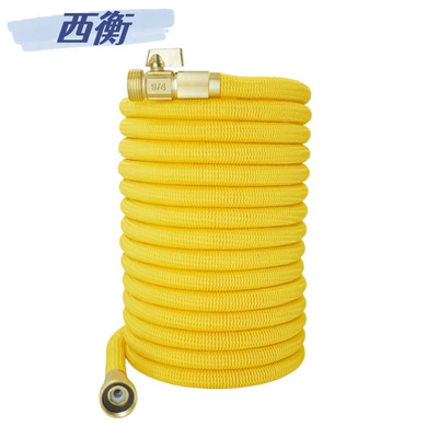 Water Gun, Lemon Yellow | High pressure car wash water gun