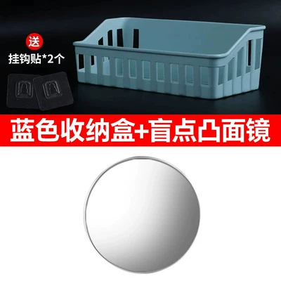 Round Mirror, Large Truck Ultra-Clear | Large field of view rear view auxiliary mirror - 2-medium-round-mirrors-75cm-blue-storage-box