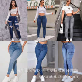 亚马逊爆款女装Jeans欧美提臀显瘦高腰小脚裤跨境女士Dazy快时尚
