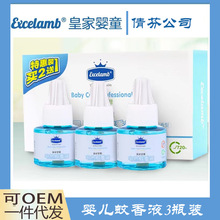 �ʼҋ�ͯ����Һ�����냺���ˮ���ʽ���Ü���Һ늟�������