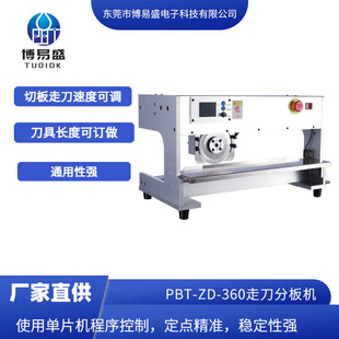 �ߵ�ʽ�ְ�C pcb���X����֗l�C �·��ð�C ����ʽ늄ӷְ�C