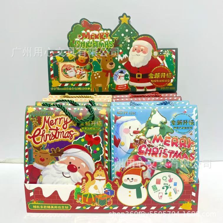 Nuevo ángel de tela sorpresa bolsas ciegas dibujos animados lindos Wenchuang bolsas de moda para jugar tela papelería caja ciega regalos