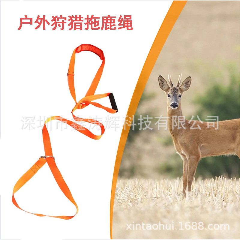 Travel adjustable handle, universal straps, equipment, bag strap