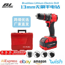 13mmʛ_荹I늄ݽzSֱl羳Q늄ӹ