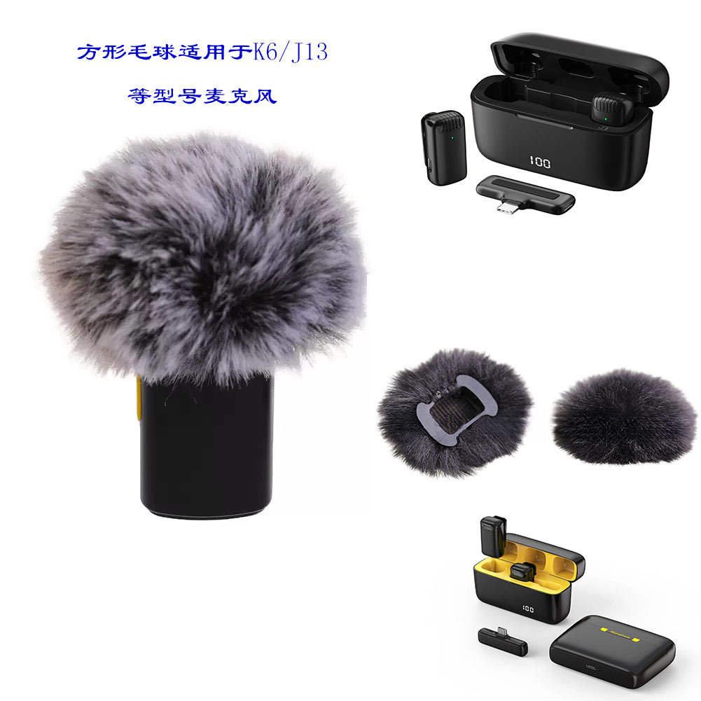 Los accesorios para micrófono inalámbrico de solapa K1K9 son compatibles con el adaptador dos en uno OTG, convertidor de micrófono inalámbrico.