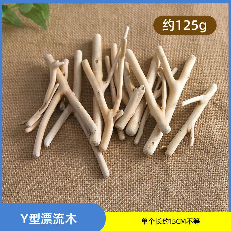 幼儿园手工漂流木干树枝环创材料区角装饰木头家居复古布置条形木|undefined