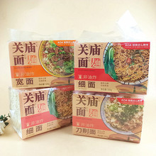 AOA�P�R�挒�浶���漚��l����ըҹ��ʳƷ̨���Lζ�o���ӄ�500g