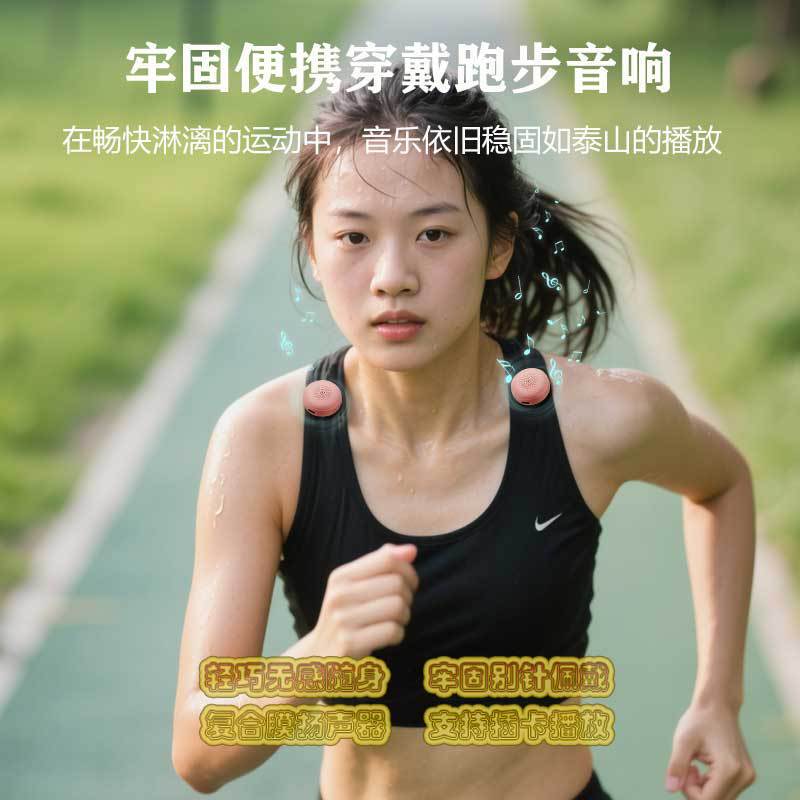 2025年の新商品の爆発ピンはミニタイプの屋外携帯bluetoothオーディオ/スピーカー/小型鋼砲を着用します。|undefined