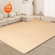 ʯīϩ̼����ů�|늼ӟ�؉|�Ƅӵ�ůȡů�l���̺���ðl���٤�|