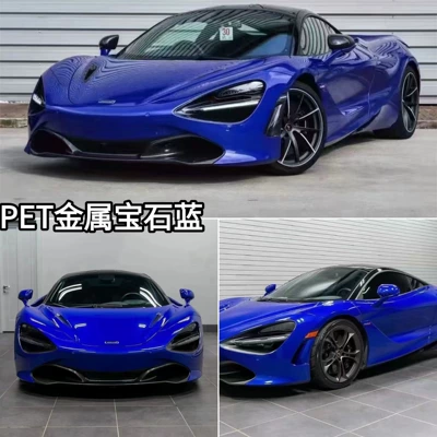 Super Bright Metallic Gt Silver Auto Color Change Film - pet-super-bright-metallic-sapphire-blue-152m-x165