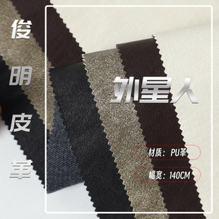 �F؛�ɲ���ɫƤ��͹��L0.7mm��ϴ�q��puƤ�·����Ƥ��ɳ�l����
