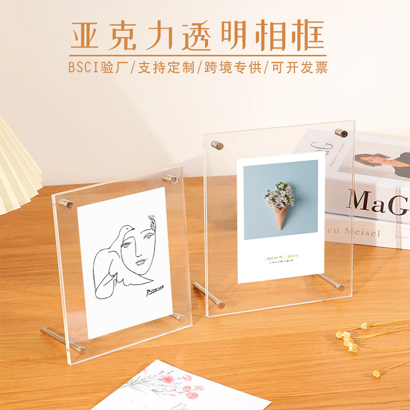 Transparent picture frame 6 inch wall hanging ins postcard photo frame A4 poster display stand 7 inch acrylic photo frame table